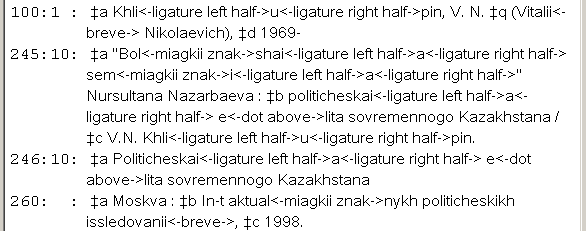 Options for display of diacritics in romanized records